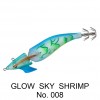 ΚΑΛΑΜΑΡΙΕΡΑ DAIWA EMERALDAS AMOROUS JOINT